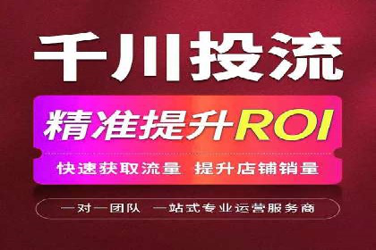 代理开户的便捷流程与成功案例分享
